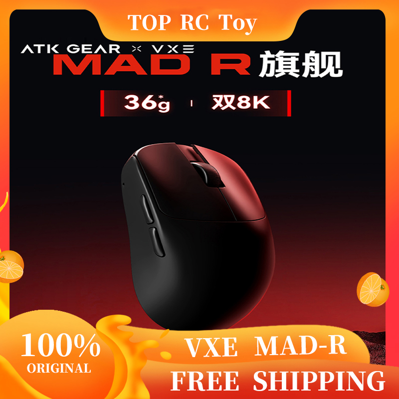 Mouse Gaming Esports - VXE VGN MAD R souris sans