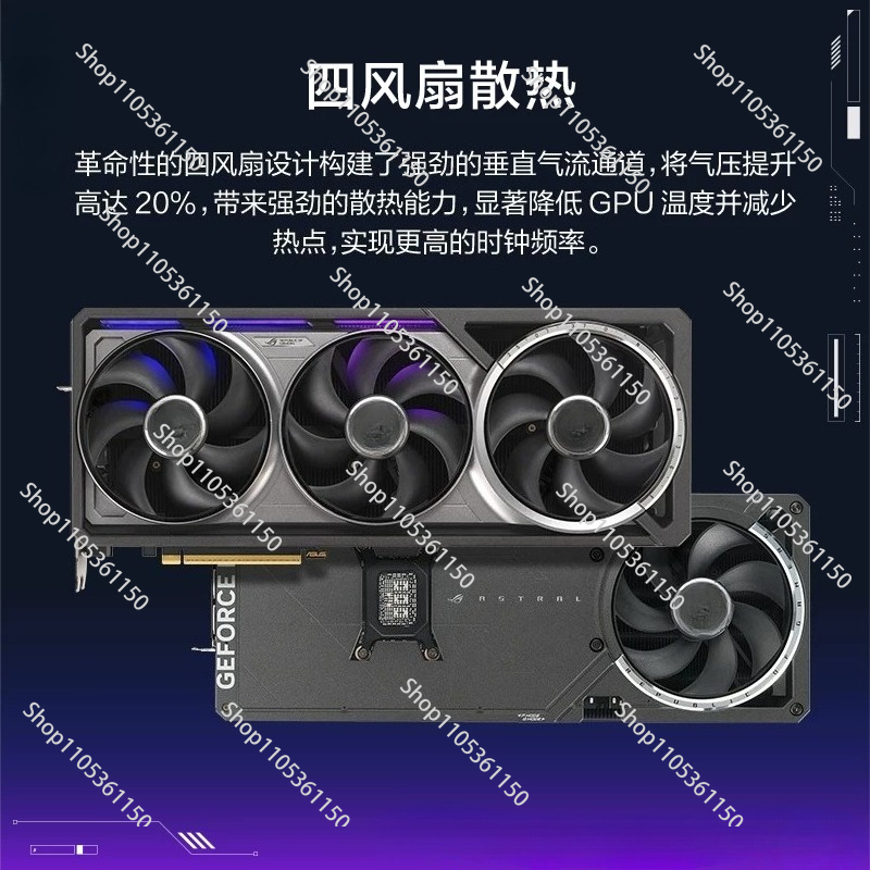 Esports Gaming Monitor - Carte graphique de jeu pour ordinateur