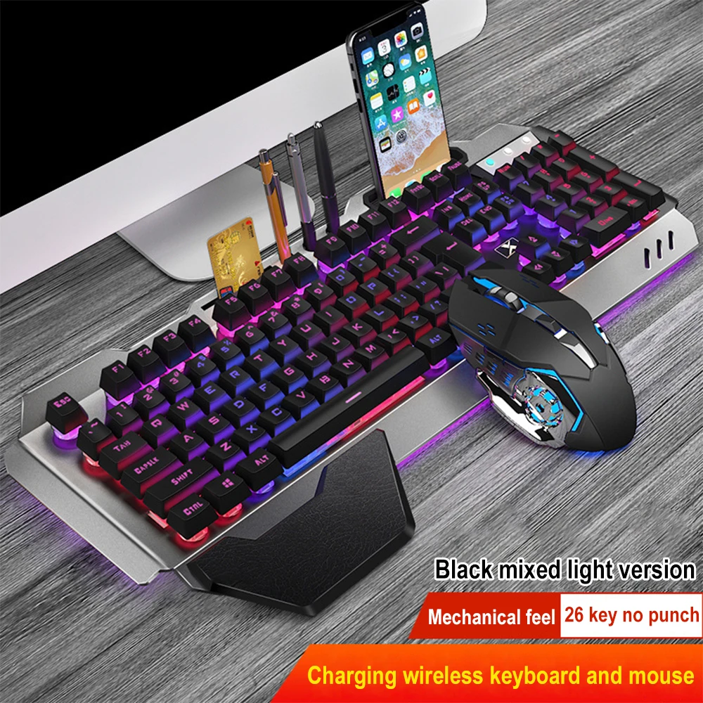 Ensemble clavier et souris san - Esports Gaming Mouse Wireless avis et prix