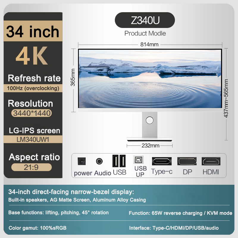 Écran ultra-large 21:9 de 34 p - Esports Gaming Monitor avis et prix