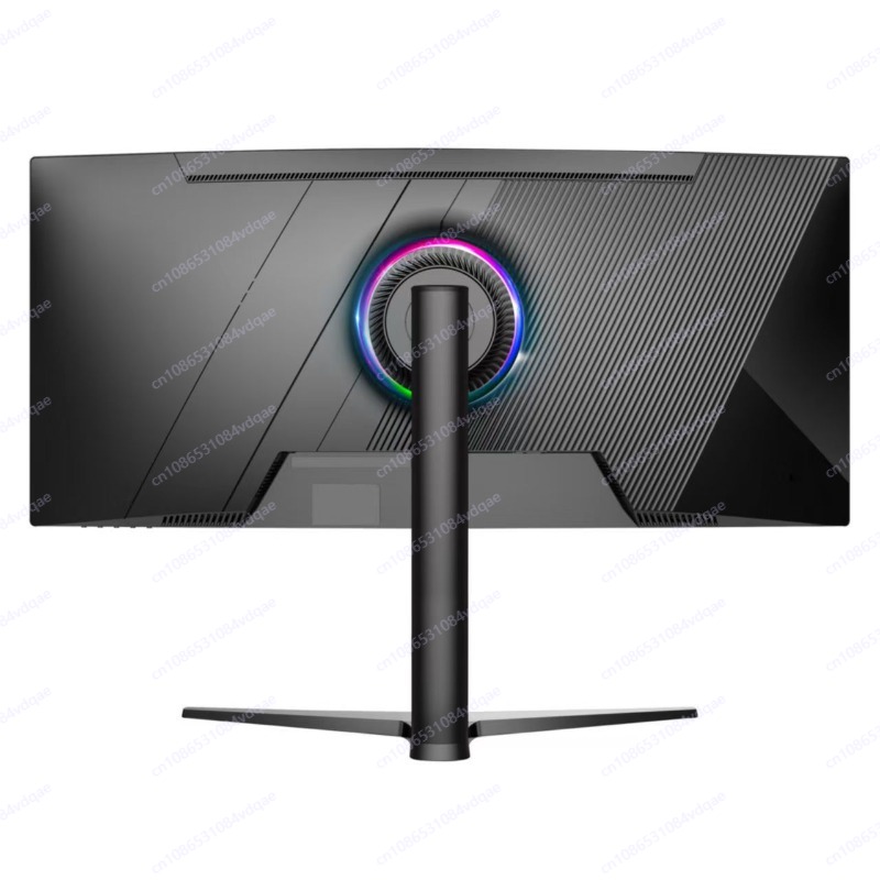 Moniteur de jeu incurvé de 38  - Esports Gaming Monitor avis et prix