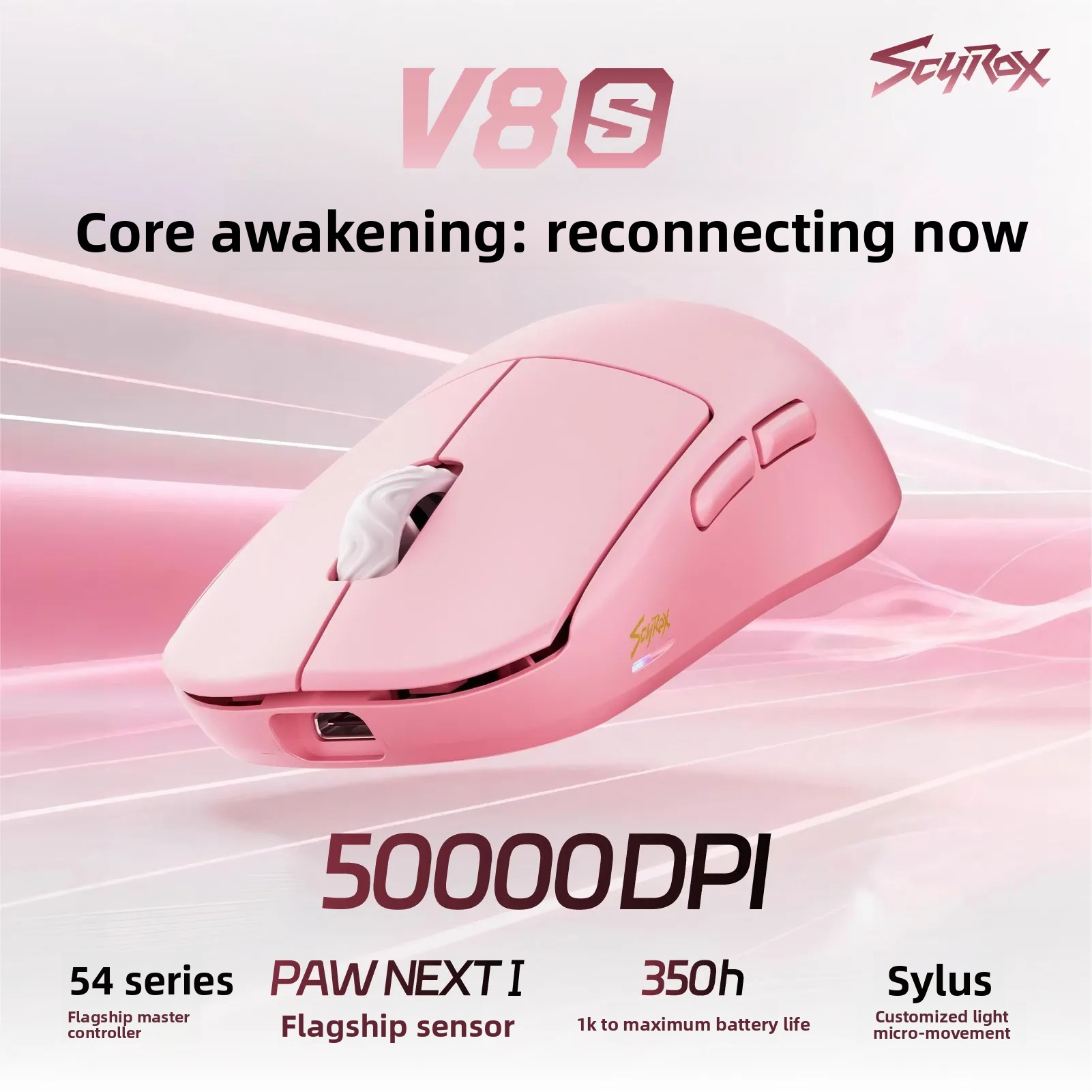 Souris sans fil légère Scyrox  - Mouse Gaming Esports avis et prix