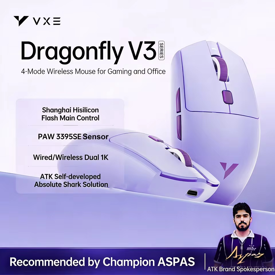 Souris de jeu Bluetooth ATK VX - Esports Gaming Mouse Wireless avis et prix