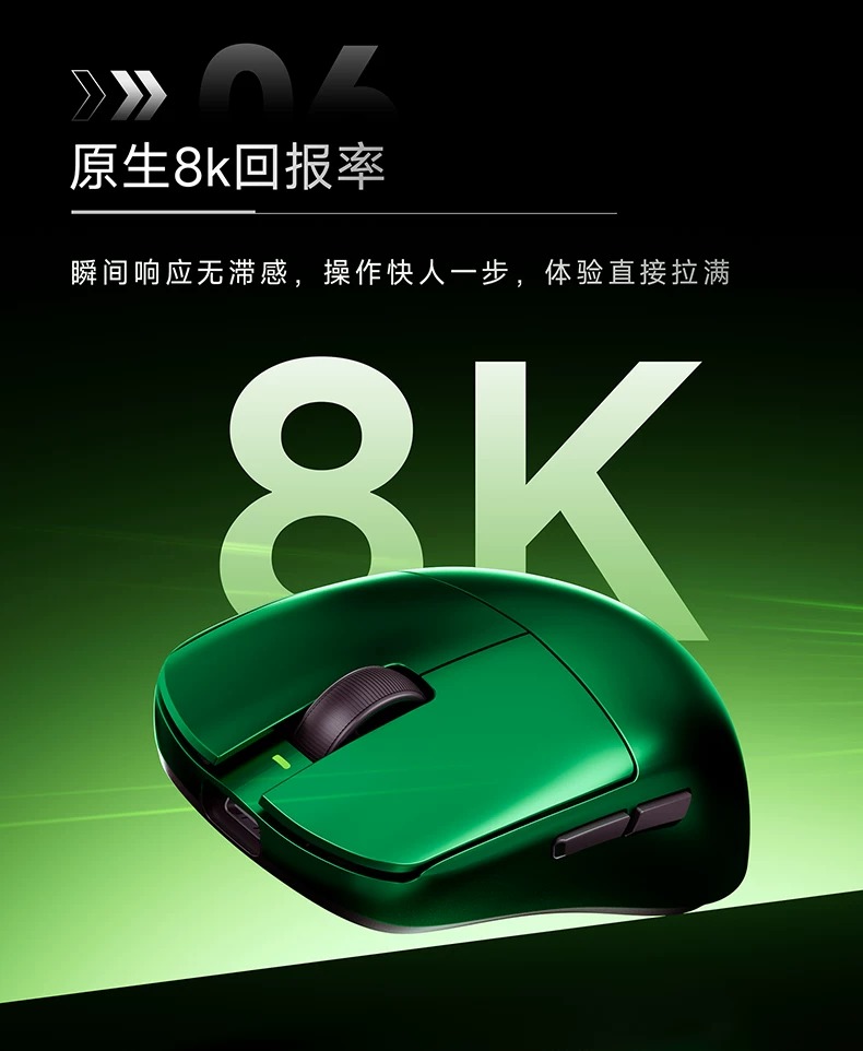 Souris de jeu AULA X9 Max Ultr - Esports Gaming Mouse Wireless avis et prix