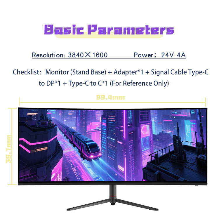 Écran de jeu E-Sports pour jou - Esports Gaming Monitor avis et prix