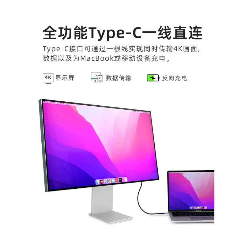 Écran externe sans bordure 32  - Esports Gaming Monitor avis et prix