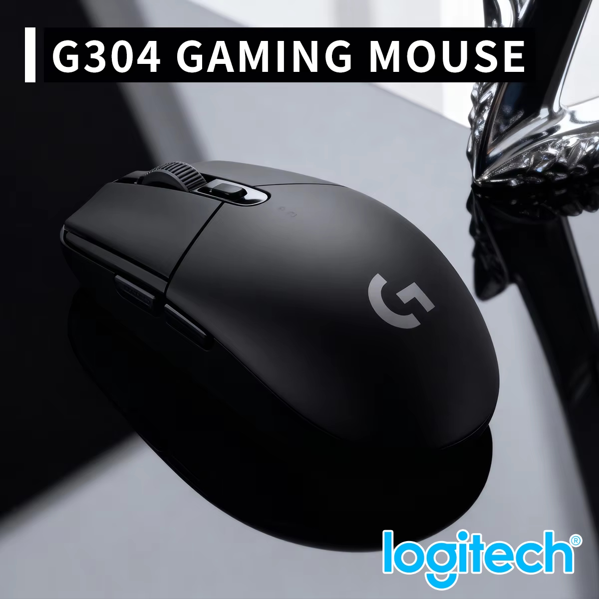 Souris de jeu sans fil Logitec - Esports Gaming Mouse Wireless avis et prix