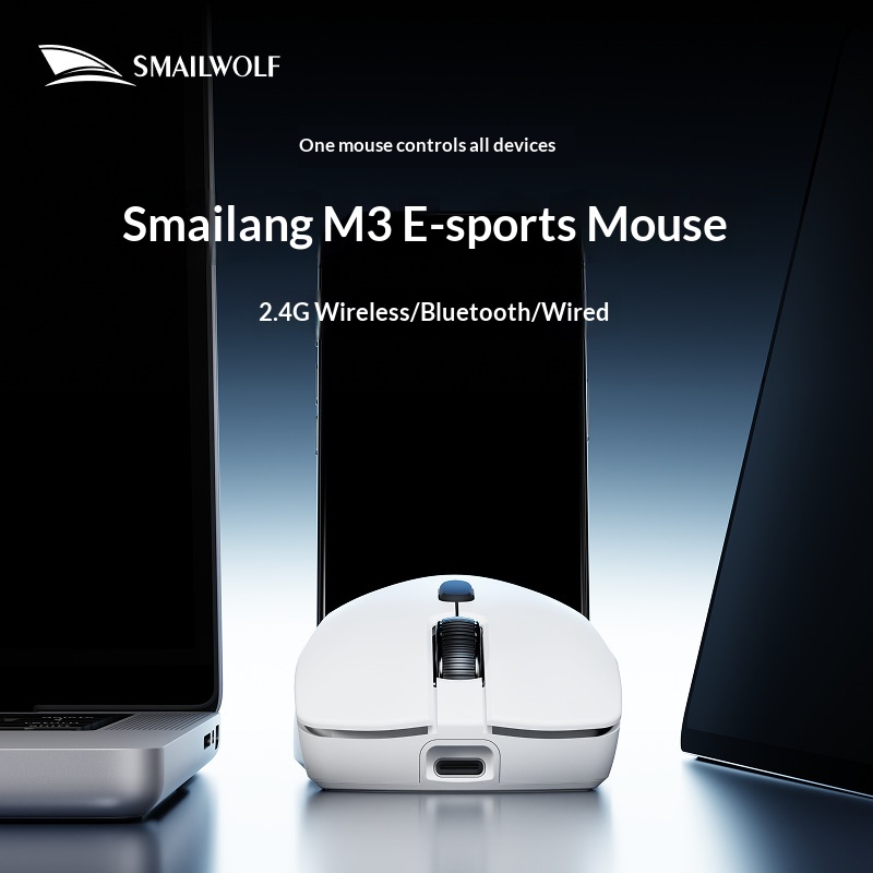 SMAILWOLF M3 PRO Souris sans f - Esports Gaming Mouse Wireless avis et prix