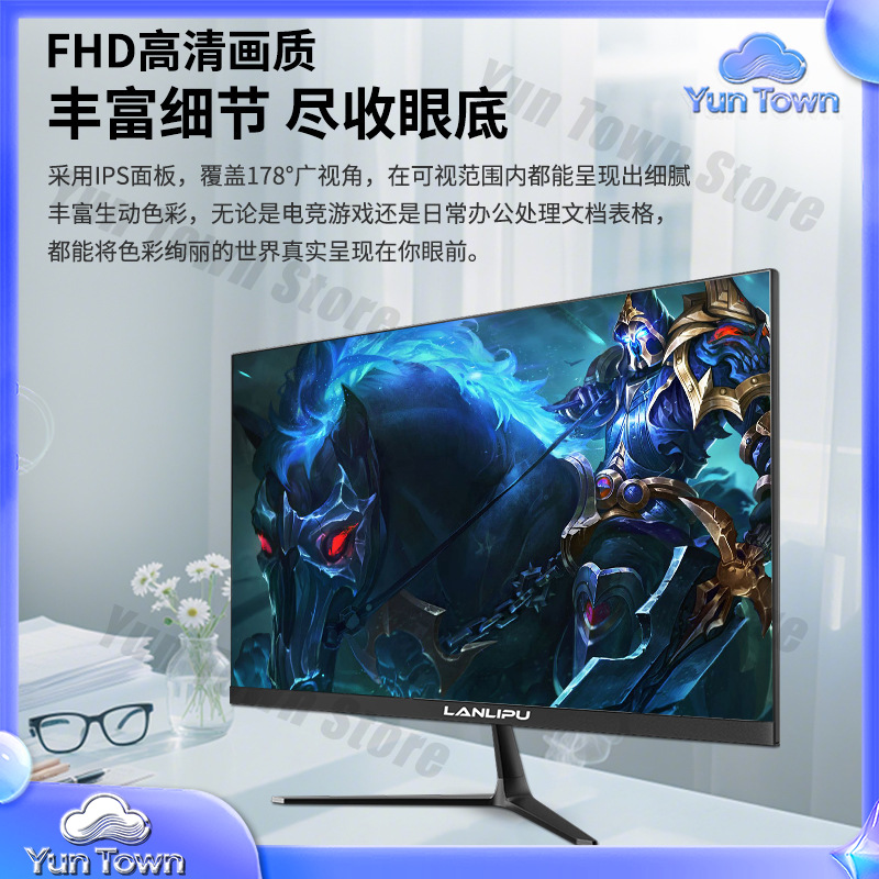 Moniteur HD ultra-fin de 24 po - Esports Gaming Monitor avis et prix